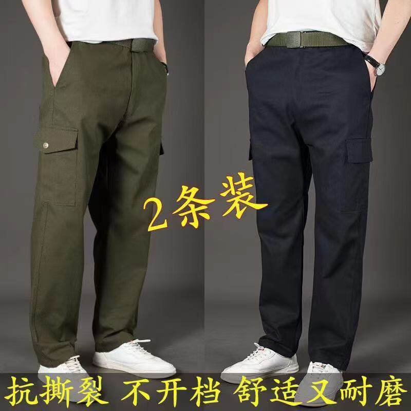 纯棉耐磨工作裤电焊工汽修防烫抗撕裂劳保服裤子春秋宽松工装裤