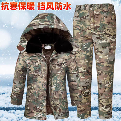 迷彩军迷大衣冬季加厚保暖
