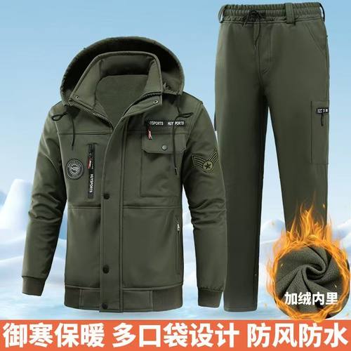 秋冬季冲锋衣加绒套装单件
