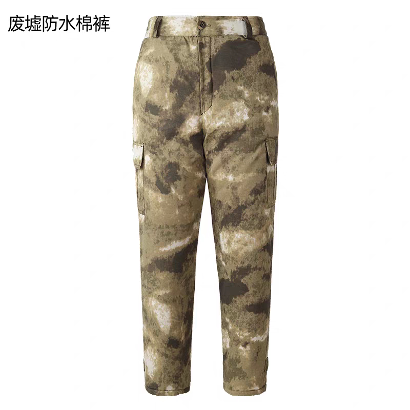 冬季男士迷彩棉裤外穿劳保裤