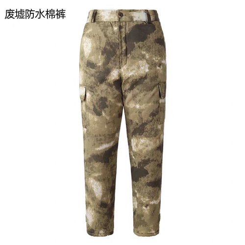 冬季男士迷彩棉裤外穿劳保裤