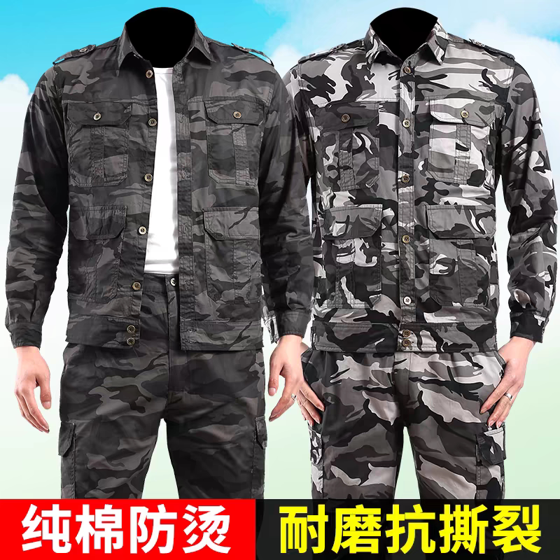 新款夏季纯棉工装制服套装