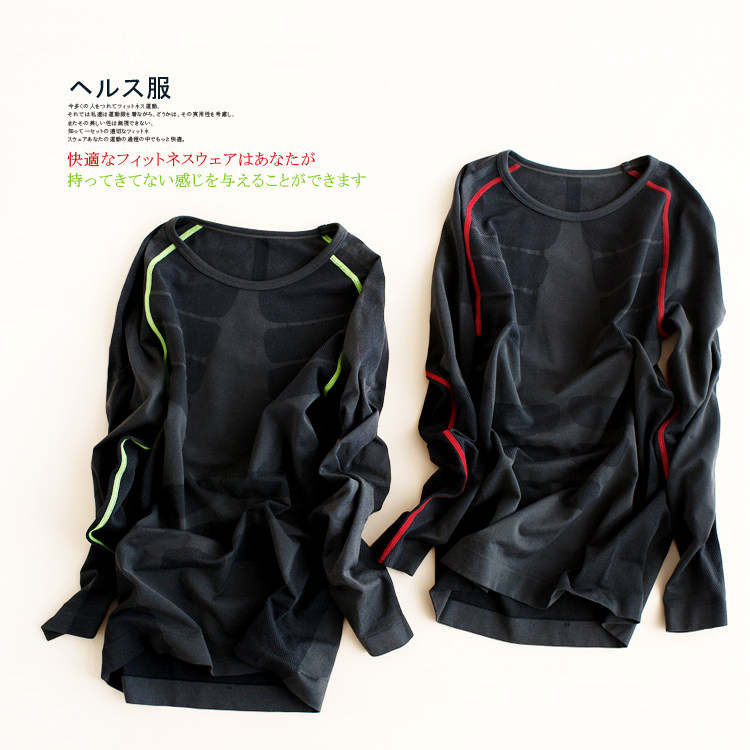 Vêtement fitness homme - Ref 607915 Image 1