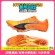 Nitro100 2代 千呼万唤始出来 Puma 田径精英彪马厚底短跑钉鞋