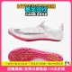 田径精英新款 Elite2男女专业短跑苏炳添钉鞋 耐克Nike Superfly