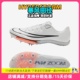 Maxfly耐克气垫男女短跑钉鞋 汤普森9″75新纪录 田径精英Nike