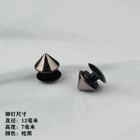 Gun Black 12x7 (1) (1)