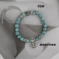 15#(Blue)