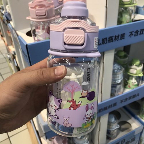 希乐水杯婴儿奶瓶材质不含双酚A