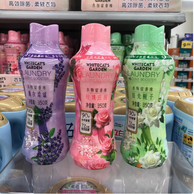 沃尔玛白猫衣物留香珠久留香抑菌