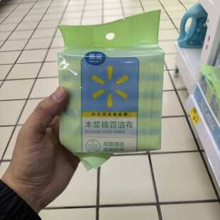 沃尔玛 惠宜木桨棉百洁布洗碗布厨房清洁布洗碗巾双面洗碗布5片装