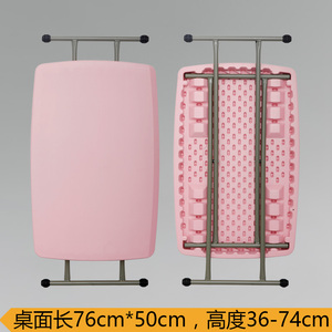 折叠桌子 折叠餐桌 便携式升降桌多功能折叠书桌简约学习桌小饭桌