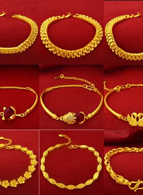 手链越南沙金越南沙金女仿真女