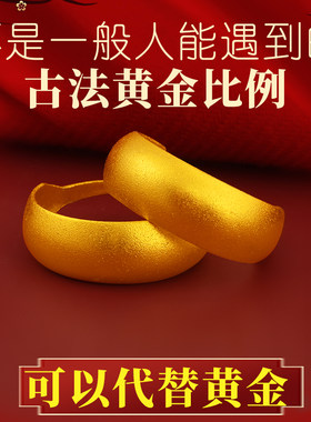 古法沙金耳环越南首饰不掉色黄金