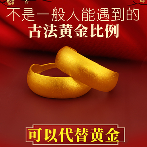 古法沙金耳环越南首饰仿真黄金不掉色妈妈年轻正品2022年新款潮