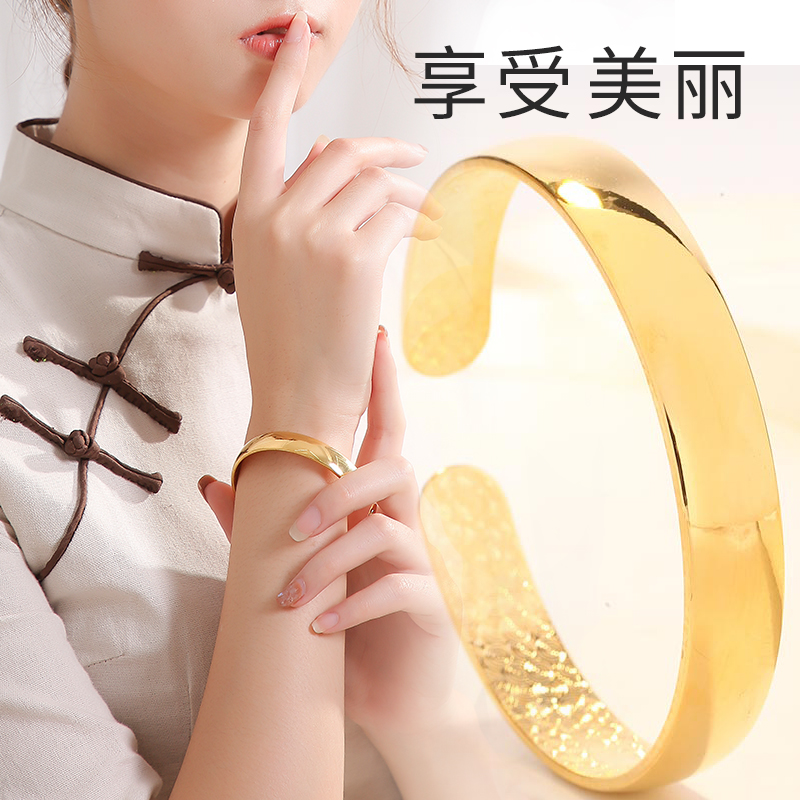 越南手镯24k金首饰正品色光