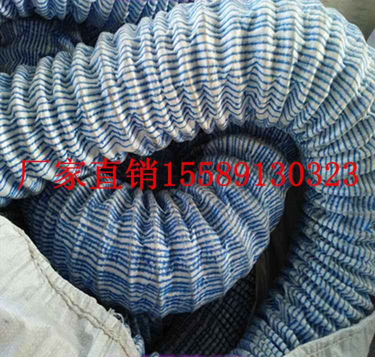 渗排水PVC加筋软式透水管盲管100