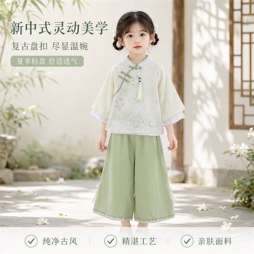 女童夏季汉服套装新款