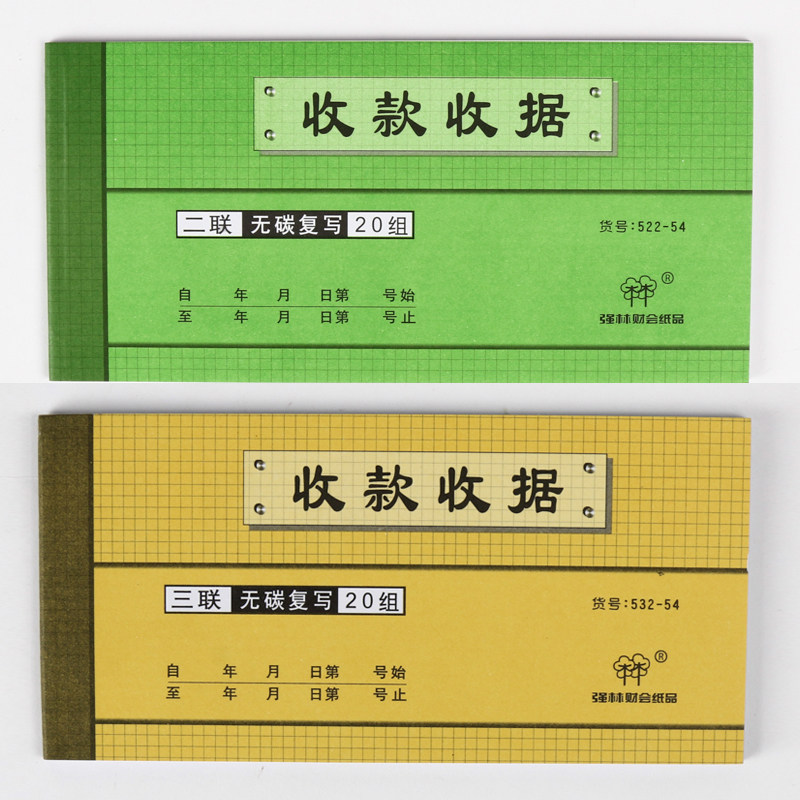 传统支付手段_传统支付的优点有哪些_传统支付