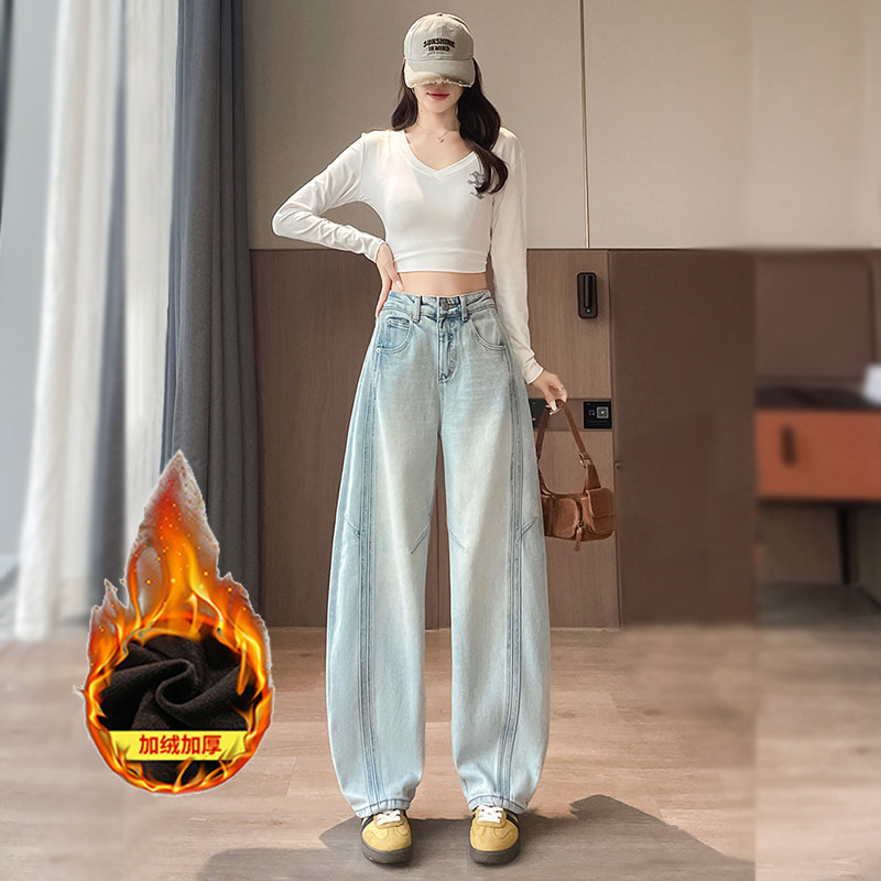 弯刀加绒牛仔裤女小个子无弹力直筒阔腿高腰九分浅色秋冬新款镰刀