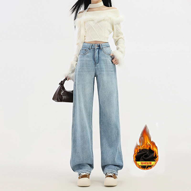 加绒牛仔裤直筒女无弹力窄版阔腿秋冬小个子九分加长高腰浅色新款
