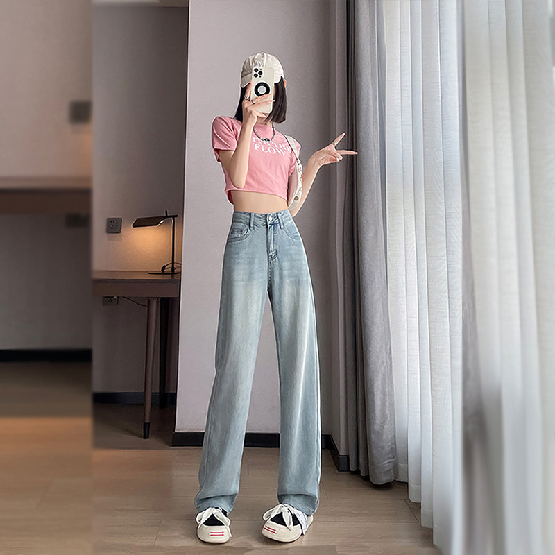 浅色天丝直筒牛仔裤女无弹力阔腿夏天薄款小个子2026新款九分长裤
