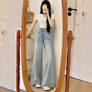 牛仔裤 小个子拖地宽松加长 女微喇高腰无弹力浅蓝不贴腿春秋25新款