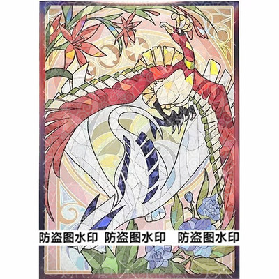 PTCG牌套洛奇亚彩窗卡套宝可梦