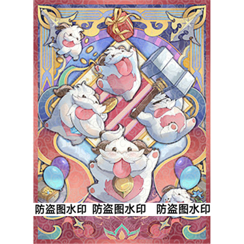 lol英雄联盟卡套 符文战场 魄罗 玻璃彩绘风格牌套