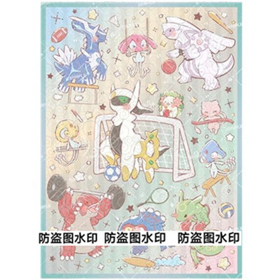 PTCG卡套丰源神奥牌套阿尔宙斯