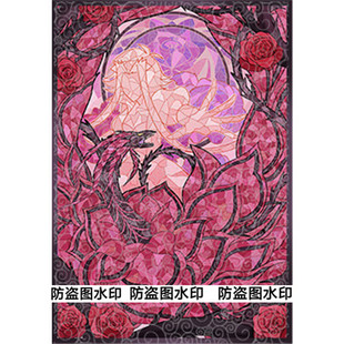 游戏王卡套黑蔷薇龙 十六夜秋卡牌保护牌套镭射闪套官套尺寸