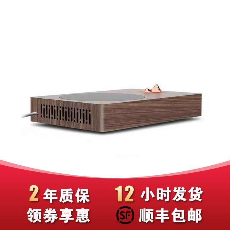 Three Realms Radiant-cooker Pitcher  copper pot Iron pot ceramics Make tea Boiled Appliances household electrothermal Tea stovein the Kitchen Appliances , Electric ceramic heaters  category - from Buy2taobao.com to provide professional Taobao agent buy service