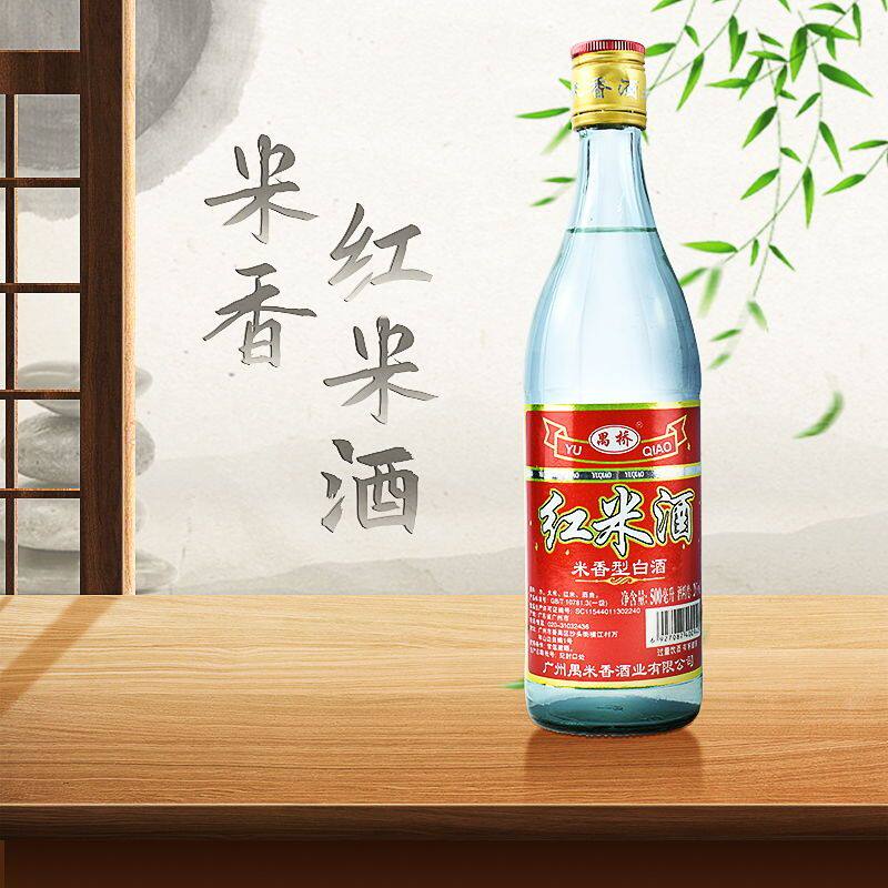 广东禺桥禺米酒出口型红米酒500ml*2瓶装米香型白酒图片