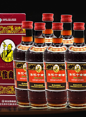 冠生园华佗十全酒24.5度445ml*6瓶出口装养生保健酒