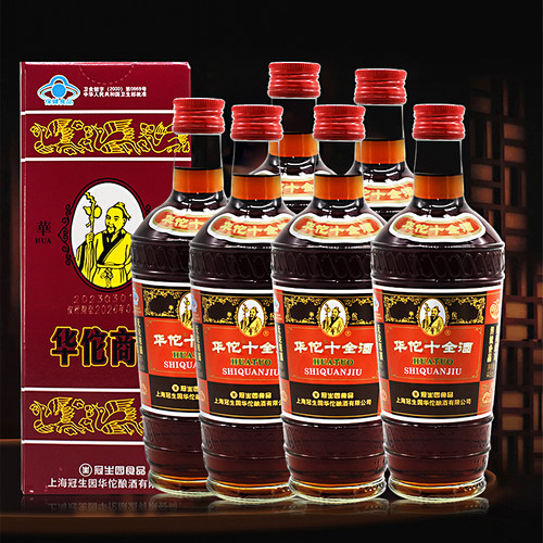 冠生园华佗十全酒24.5度445ml*6瓶出口装