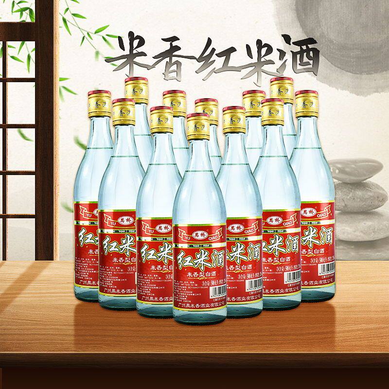 广东禺桥禺米酒出口型红米酒500ml*12瓶装米香型白酒图片