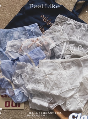 仙女甜美风日系内裤女纯欲少女风性感蕾丝日系中低腰纯棉裆