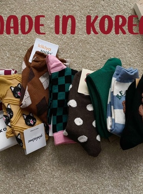 韩国东大门可爱风中筒袜棉袜卡通图案波点堆堆袜四季通用女生袜子