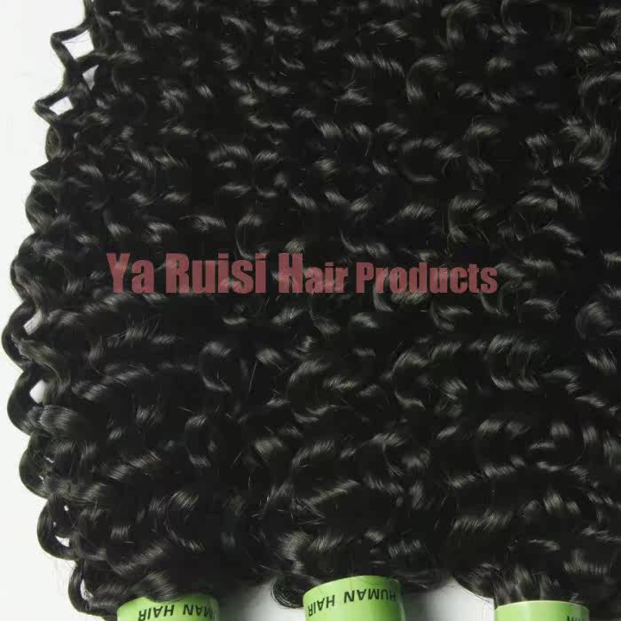 Extension mèches - Ref 220216 Image 4