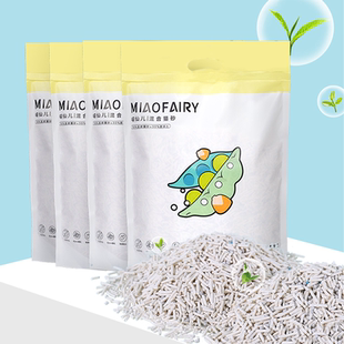 喵仙儿混合猫砂豆腐砂*4包膨润土低尘大袋20斤包邮实惠10公斤猫沙