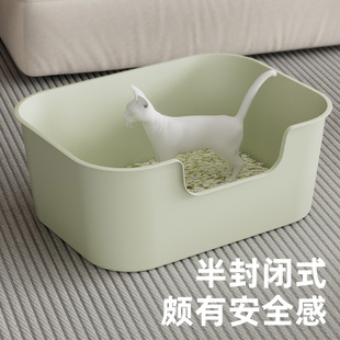 猫砂盆超大号开放式防外溅半封闭巨无霸集装箱猫咪厕所加高猫沙盆