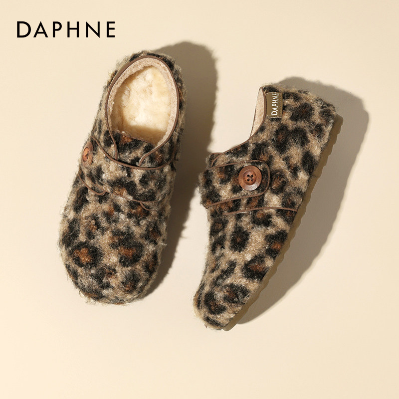 达芙妮豹纹勃肯鞋女2025新款冬加绒加厚保暖棉鞋内增高孕妇毛毛鞋,女鞋,勃肯鞋/软木鞋,淘宝优惠券,粉丝福利购,淘宝优惠卷