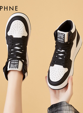 达芙妮板鞋女高帮鞋2025新款春秋真皮熊猫鞋子百搭运动休闲aj女鞋
