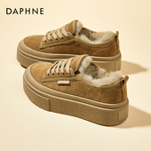 真皮松糕厚底百搭休闲鞋 达芙妮板鞋 冬季 加绒保暖棉鞋 女款 2025新款