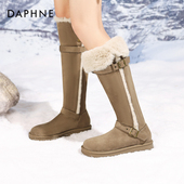 冬季 达芙妮长筒雪地靴女款 2025新款 加绒加厚棉靴保暖高筒毛毛长靴