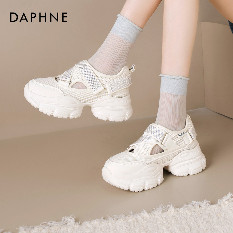 达芙妮热销女鞋！网面镂空老爹鞋