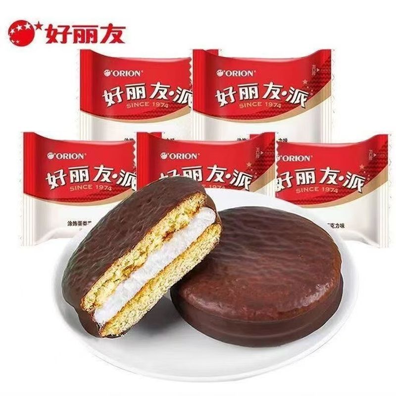 好丽友巧克力派30枚西式糕点下午茶早餐零食散装一整箱30个装