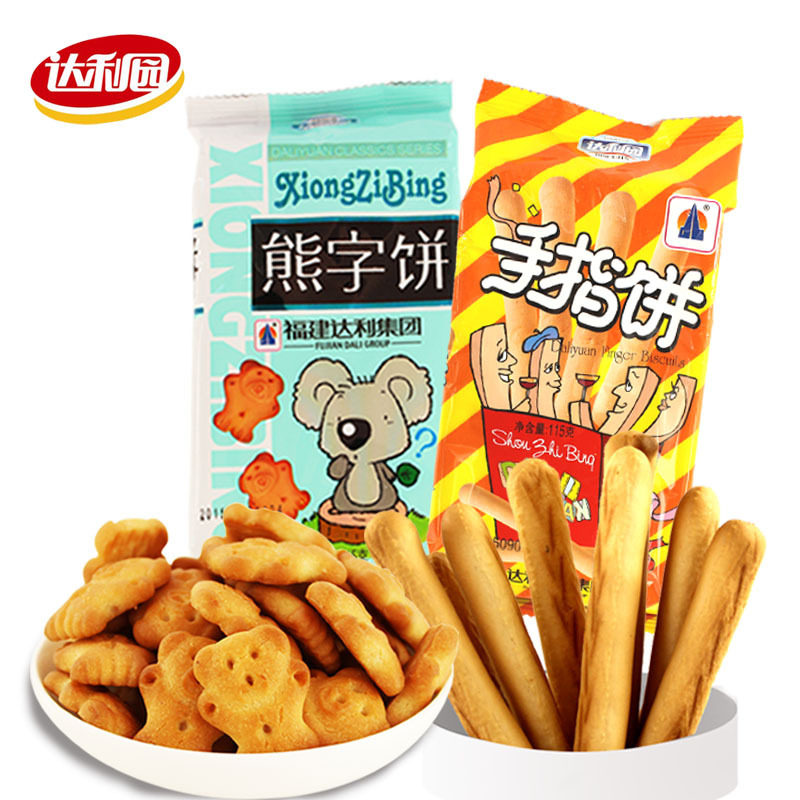 达利园熊字饼干115g*10袋饼干香酥脆甜熊仔好吃点香脆饼干