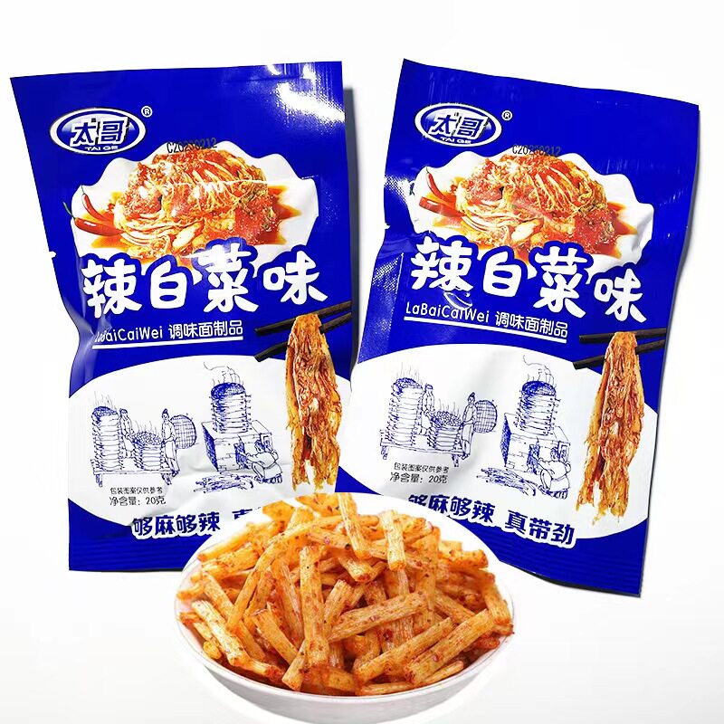 太哥辣白菜味辣条20g*20包份量零食调味面制品儿时经典校园零食小