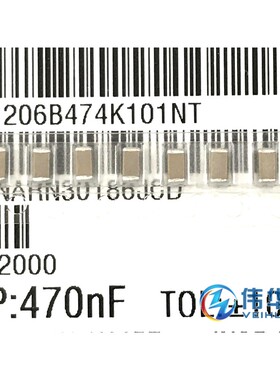贴片电容 1206 474K 470NF 100V 3212 0.47UF X7R 10% 原装现货